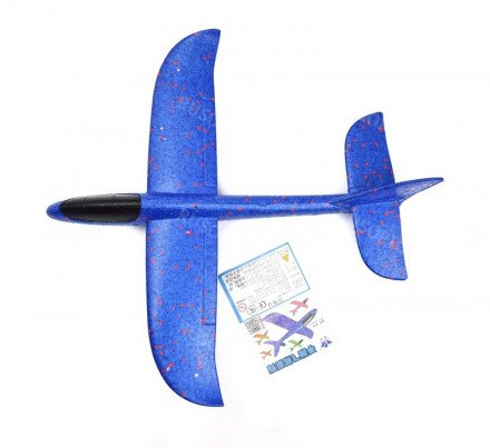 Самолет планер из пенопласта 48 см оптом 