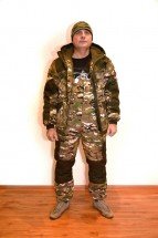 Зимний костюм горка с комбинезоном оптом