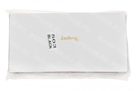 Портмоне Baellerry женское оптом 