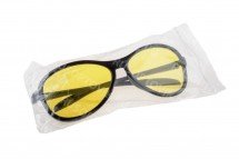 Поляризационные очки для водителей Smart View оптом