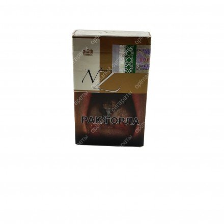 Сигареты NZ 8 (Оригинал) оптом 