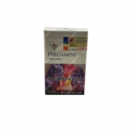 Сигареты PARLIAMENT Aqua Blue оптом 