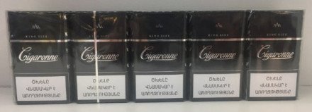 Сигареты Sigarone Black оптом 
