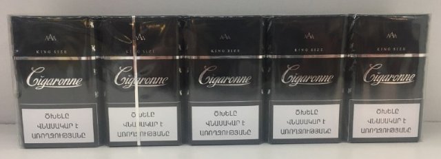 Сигареты Sigarone Black оптом 