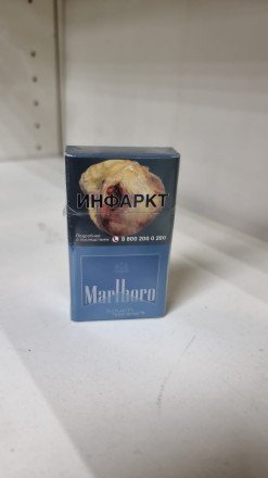 Сигареты Marlboro Touch Россия оптом 
