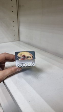 Сигареты Marlboro Touch Россия оптом 