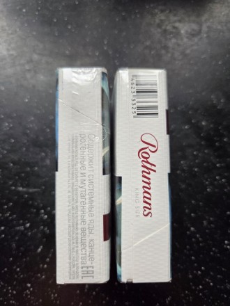 Сигареты Rothmans RED оптом 