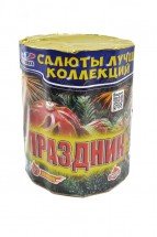 Батарея салютов "Праздник" 12 залпов C003 оптом