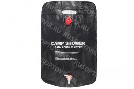 Портативный душ Solar Shower Bag оптом 