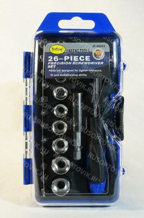 Набор инструмента Jinfeng JF-90262 оптом 