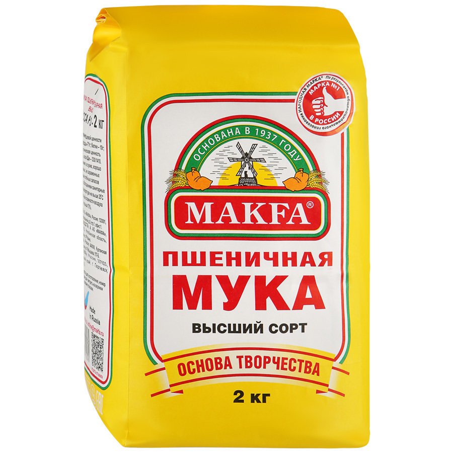 Мука Makfa Пшеничная высший сорт 2 кг оптом 