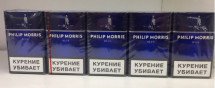 Сигареты PHILIP MORRIS Blue оптом