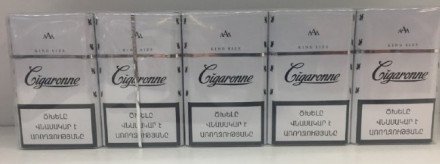 Сигареты Sigarone White оптом 