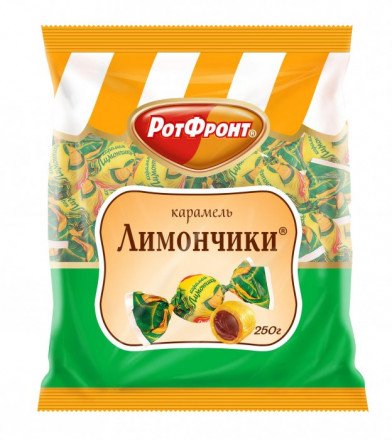 Конфеты Лимончики (карамель) 250г оптом 