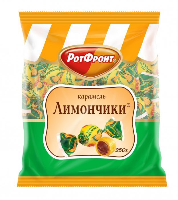 Конфеты Лимончики (карамель) 250г оптом 