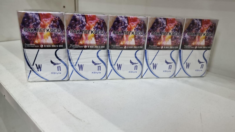 Сигареты WN Xstyle Blue оптом Сигареты WN Xstyle Blue оптом
