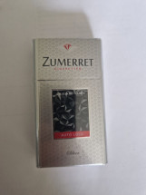 Сигареты Zumerret SILVER Compact оптом