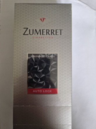 Сигареты Zumerret SILVER Compact оптом 