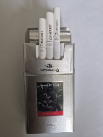 Сигареты Zumerret SILVER Compact оптом 