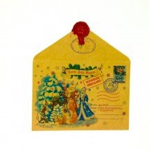 Письмо от Деда Мороза с диском оптом