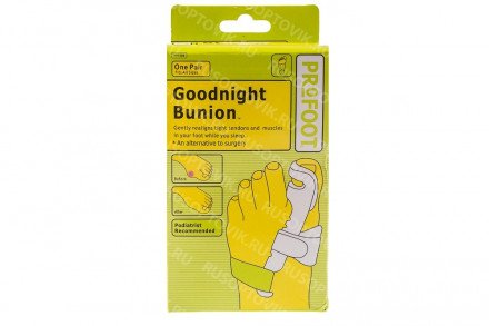 Фиксатор пальца ProFoot оптом 