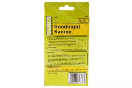 Фиксатор пальца ProFoot оптом 