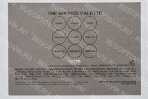 Палетка теней Kylie Cosmetics Kyshadow The Bronze Palette оптом