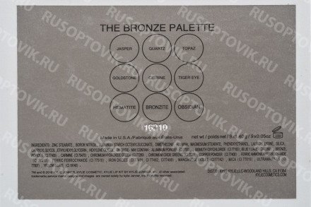 Палетка теней Kylie Cosmetics Kyshadow The Bronze Palette оптом 
