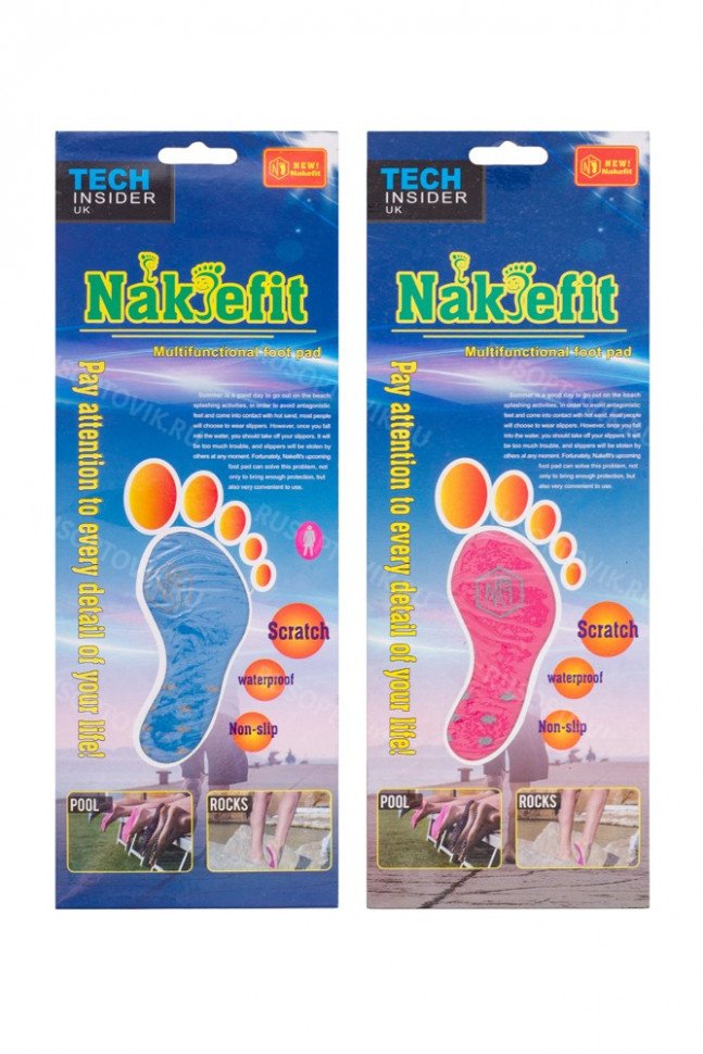 Пляжные стельки Nakefit оптом Пляжные стельки Nakefit оптом