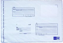 Почтовый пакет с логотипом Почта России B1 787х750 мм оптом