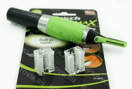 Триммер для лица Micro Touch оптом 