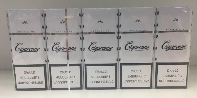 Сигареты Sigarone White Super Slims оптом 