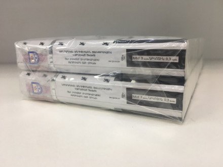 Сигареты Sigarone White Super Slims оптом 