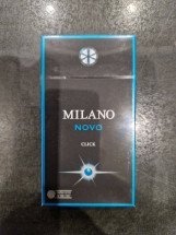 Сигареты Milano Novo Super Slims (кнопка) оптом