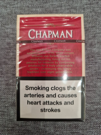 Сигареты Chapman Cherry (DUTY FREE) оптом 