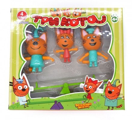Набор Три кота весёлая экскурсия оптом 