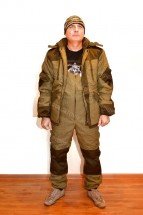 Зимний костюм горка с комбинезоном оптом
