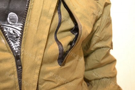 Зимний костюм горка с комбинезоном оптом 