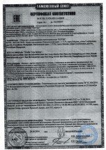 Модель пистолета-пулемета G5K MP5K оптом