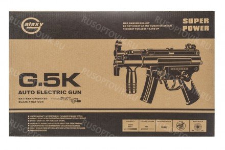 Модель пистолета-пулемета G5K MP5K оптом 
