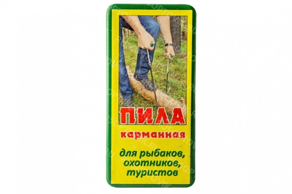 Пила карманная для рыбаков ,охотников и туристов оптом 