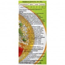 Лапша Доширак со вкусом курицы 90 г оптом