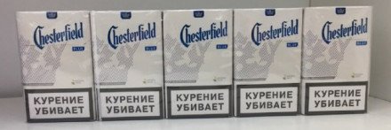 Сигареты CHESTERFIELD Blue оптом 
