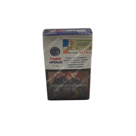 Сигареты СОЮЗ-APOLLO C-19 оптом 
