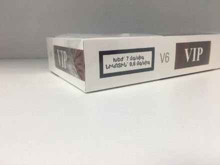 Сигареты VIP Black V6 оптом 