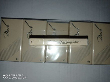 Сигареты Dove SuperSlims Gold Без Акциз оптом 