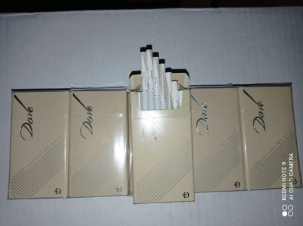 Сигареты Dove SuperSlims Gold Без Акциз оптом 