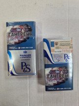 Сигареты Parker&amp;Simpson Silver оптом