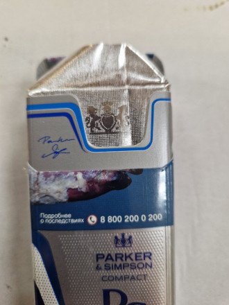 Сигареты Parker&amp;Simpson Silver оптом 