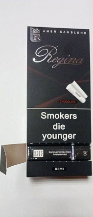 Сигареты Regina Chocolate Compact оптом   